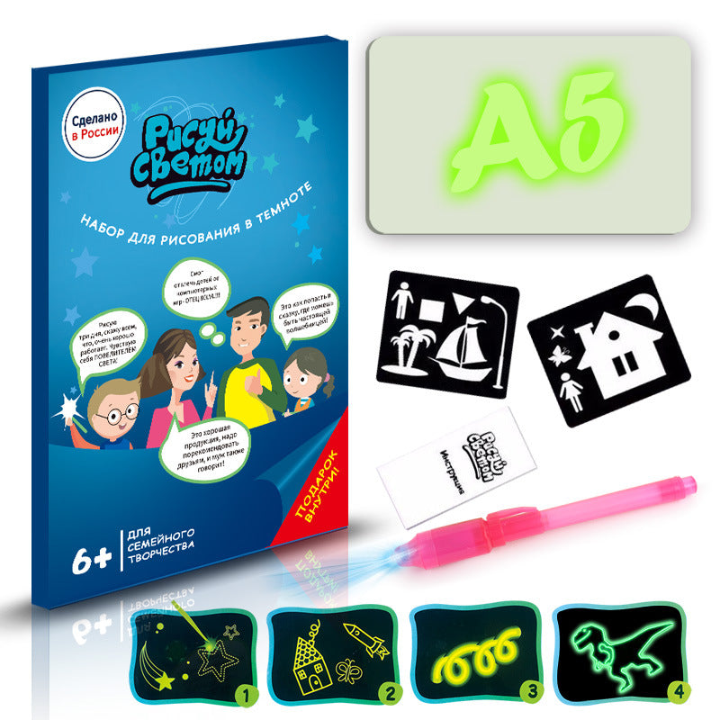 3D Magic Light-Up Drawing Pad